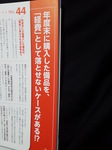 20180330_191257.jpg