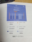 20181214_002751.jpg